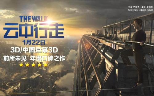在设置里面登陆了美国id后账号失效